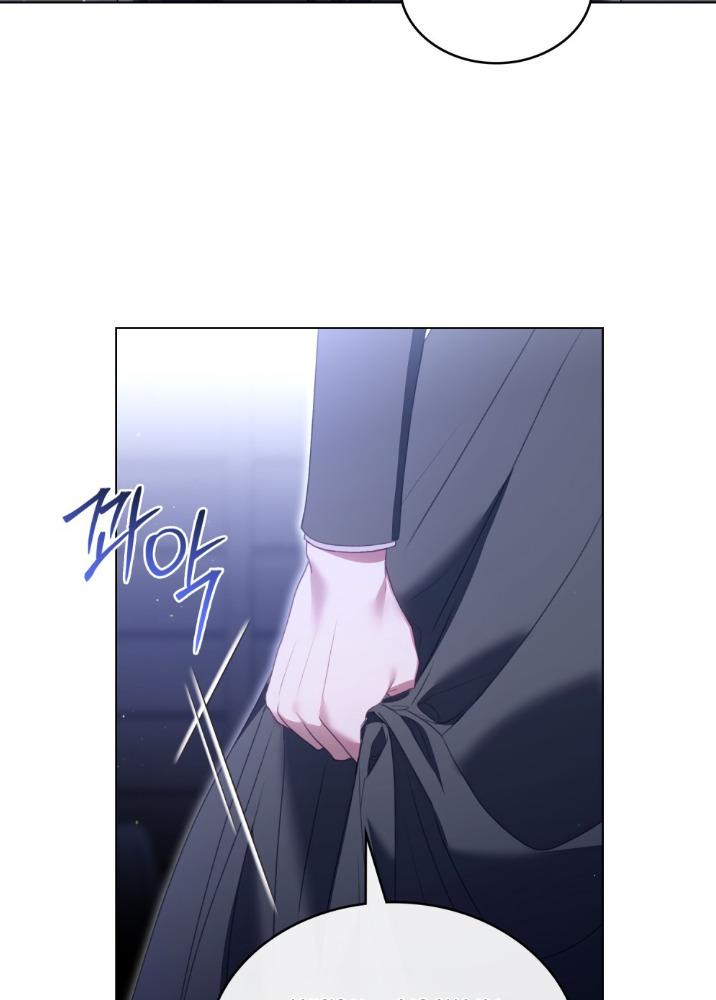 โอดาลิสก์ ภาพสะท้อนของสาวงาม | The Hidden Muse ตอนที่ 3 - รูปที่ 2