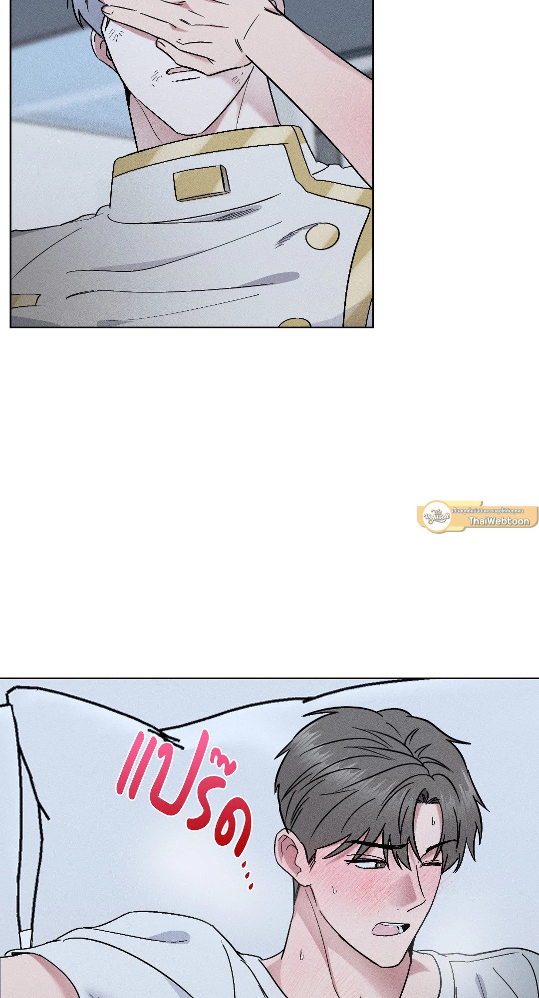 หน้า 36