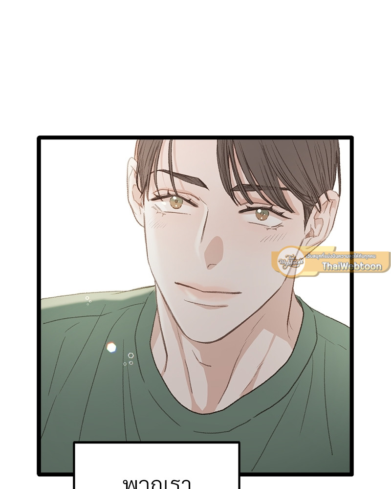 หน้า 135