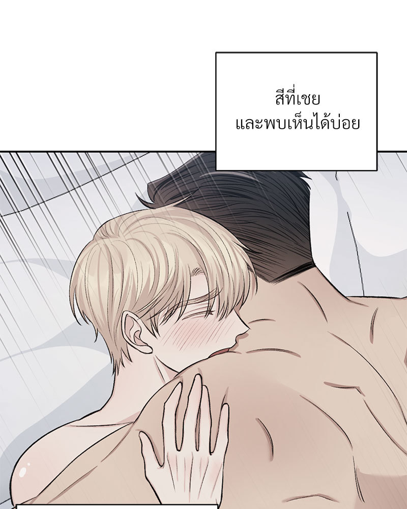 หน้า 74