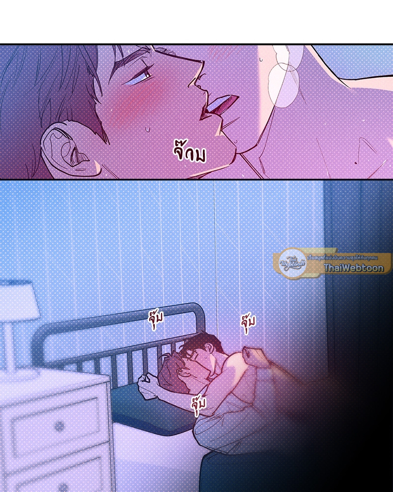หน้า 87