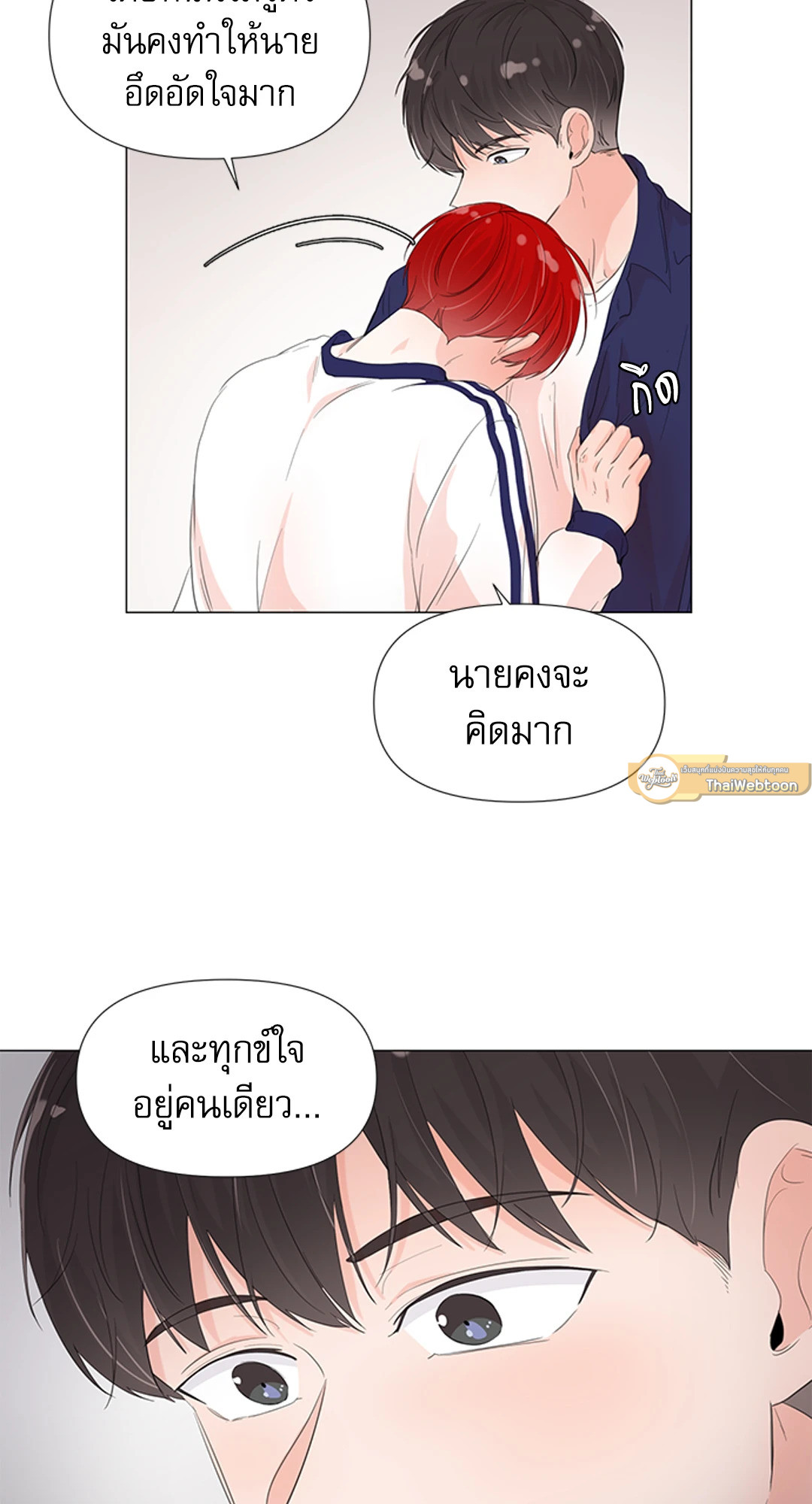 หน้า 45