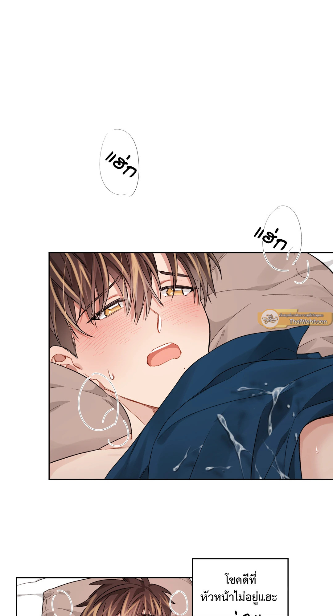 หน้า 39