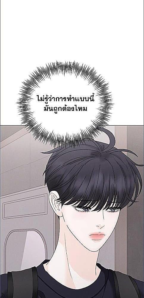 หน้า 78