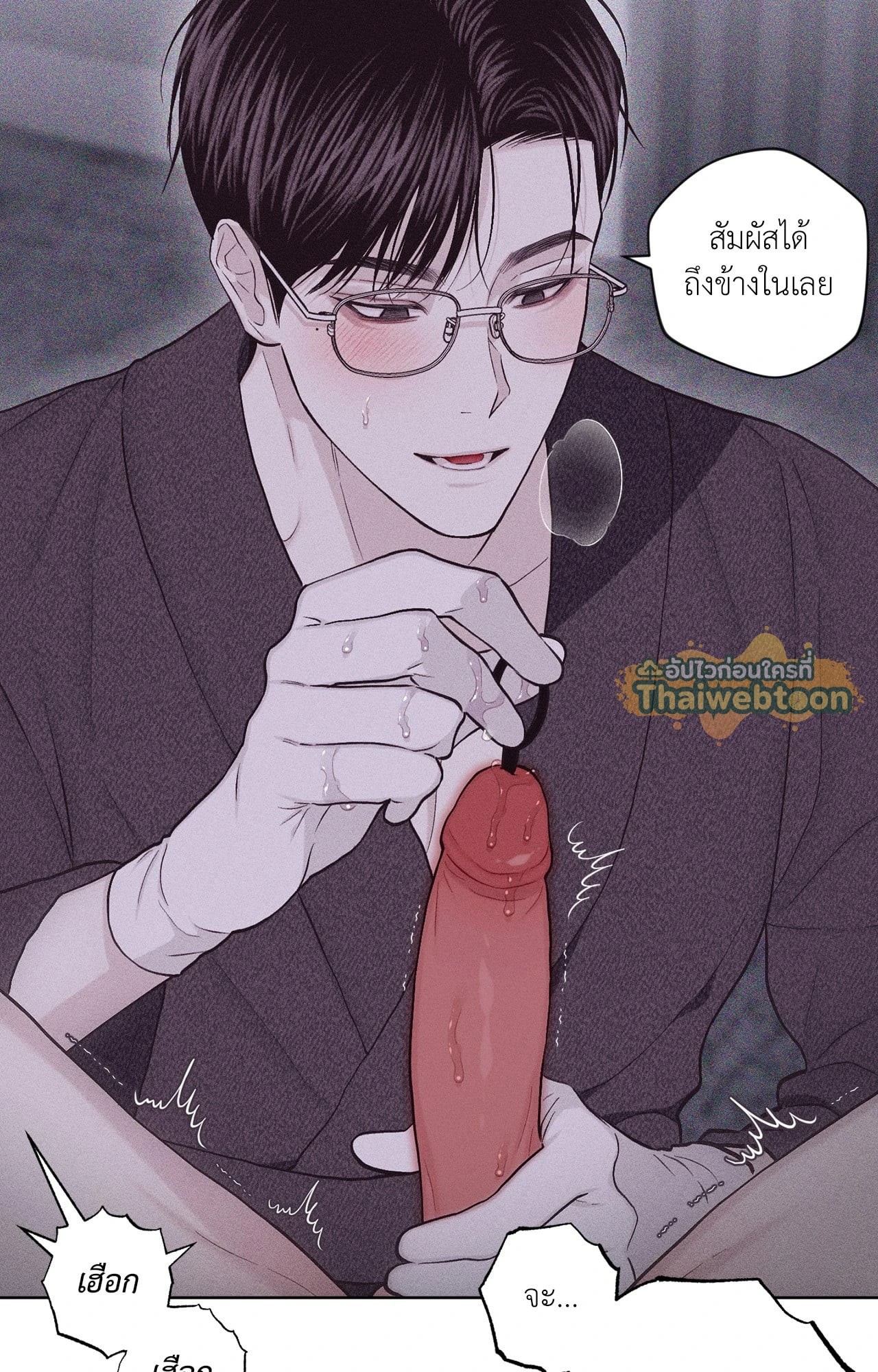 หน้า 42