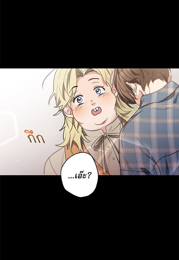 หน้า 99