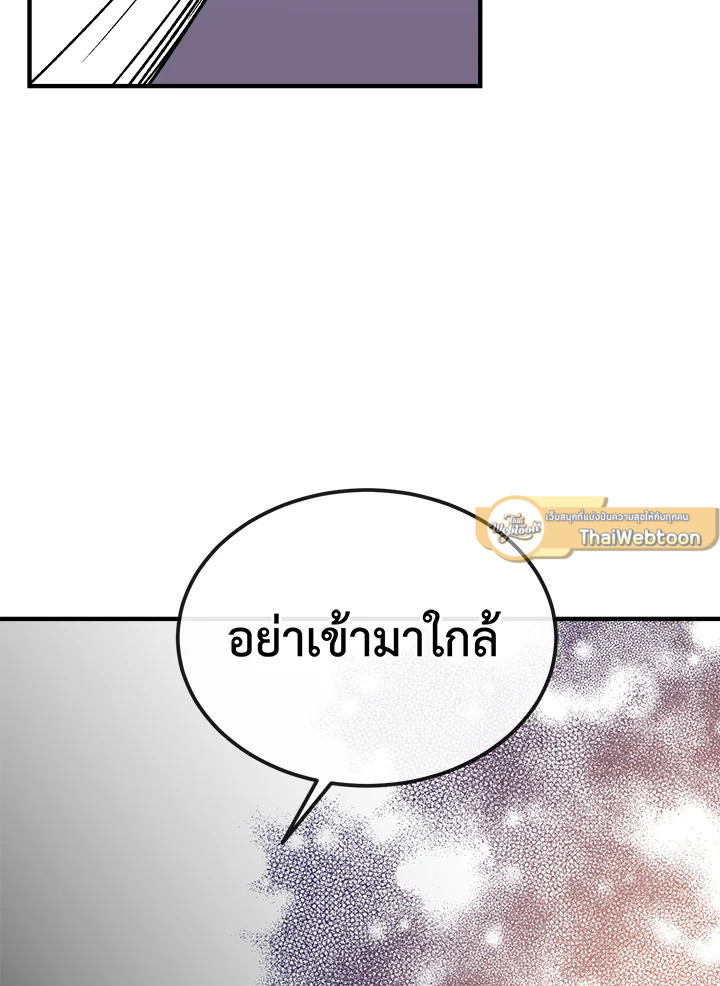 หน้า 89