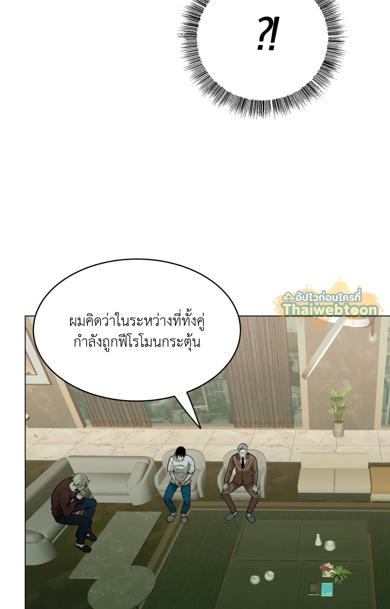 หน้า 62