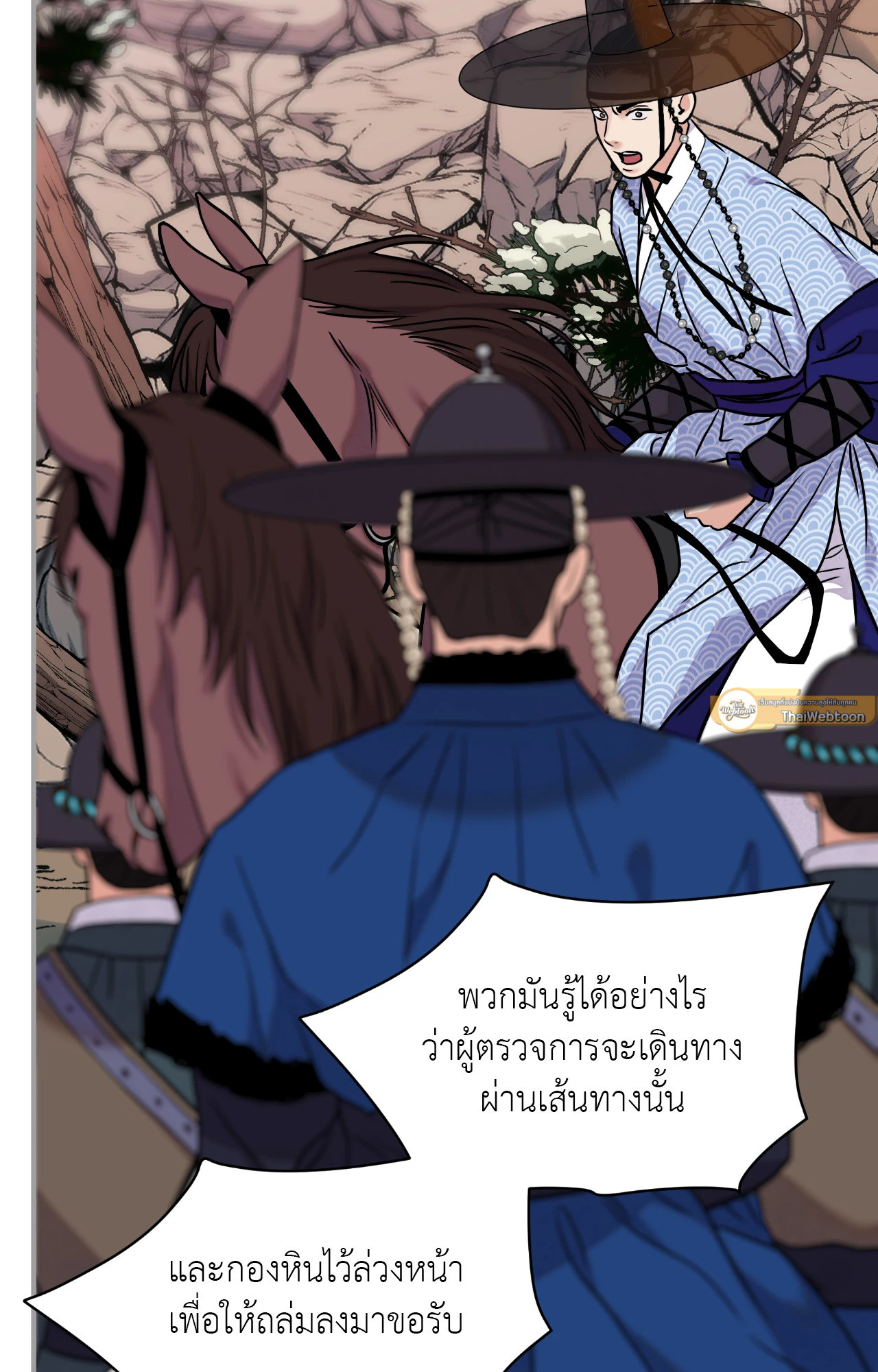 หน้า 34