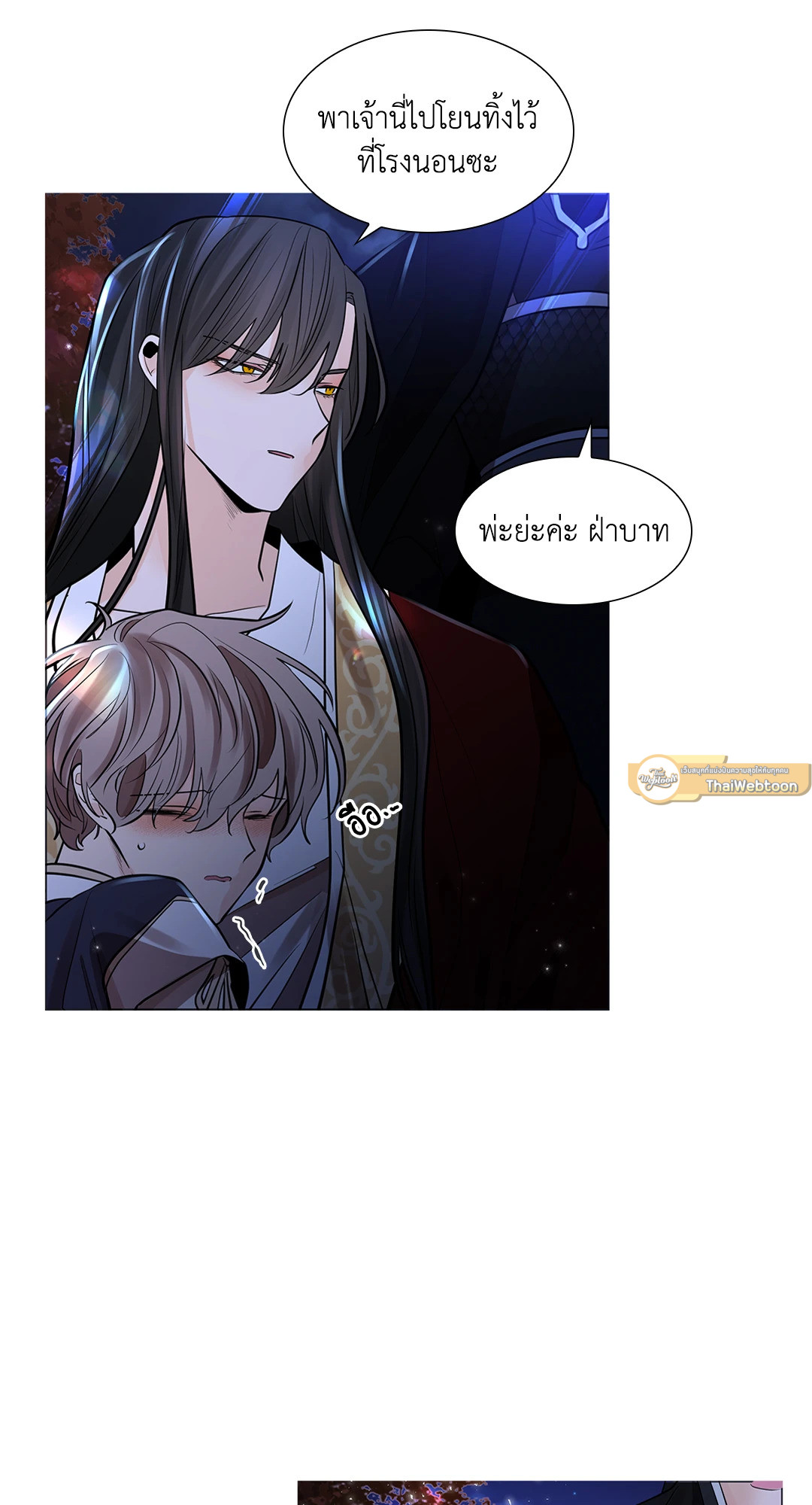 หน้า 47