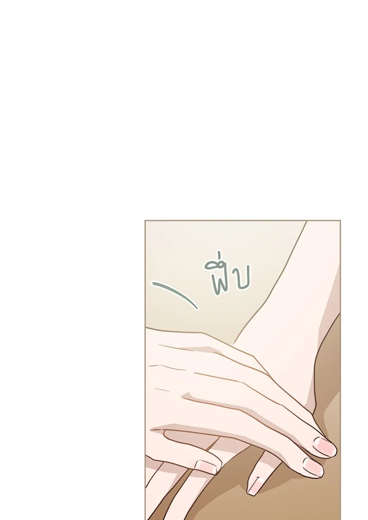 หน้า 93