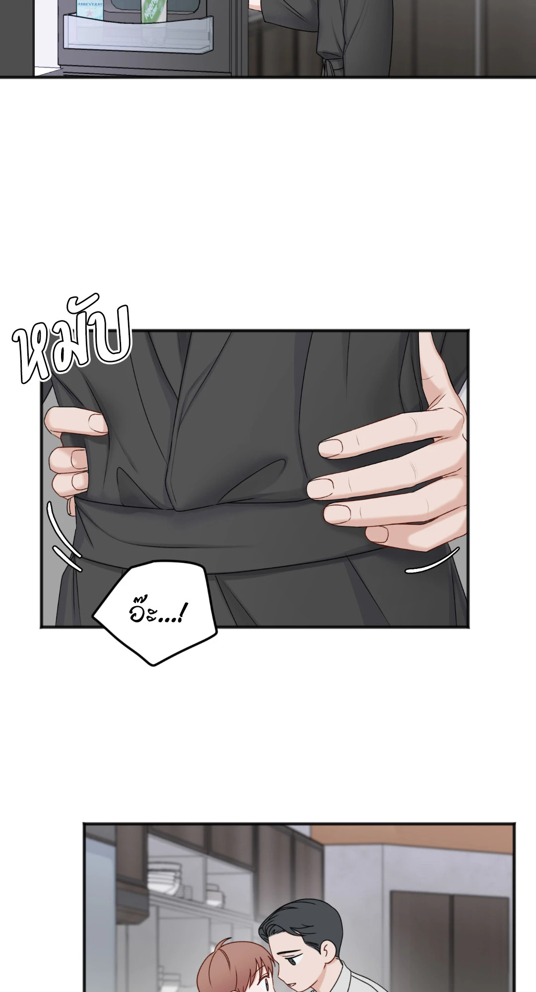 หน้า 46