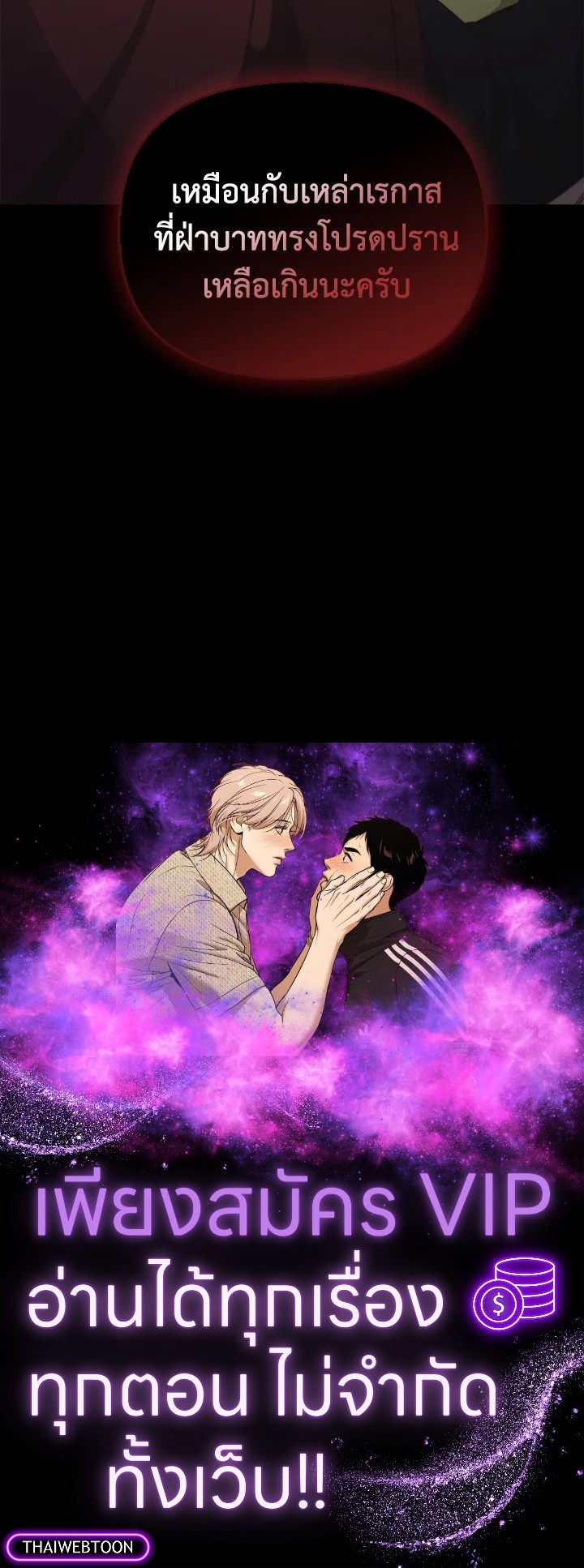 หน้า 91