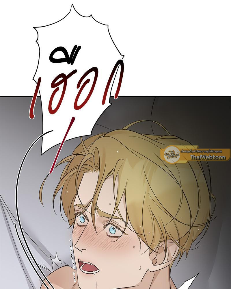 หน้า 90