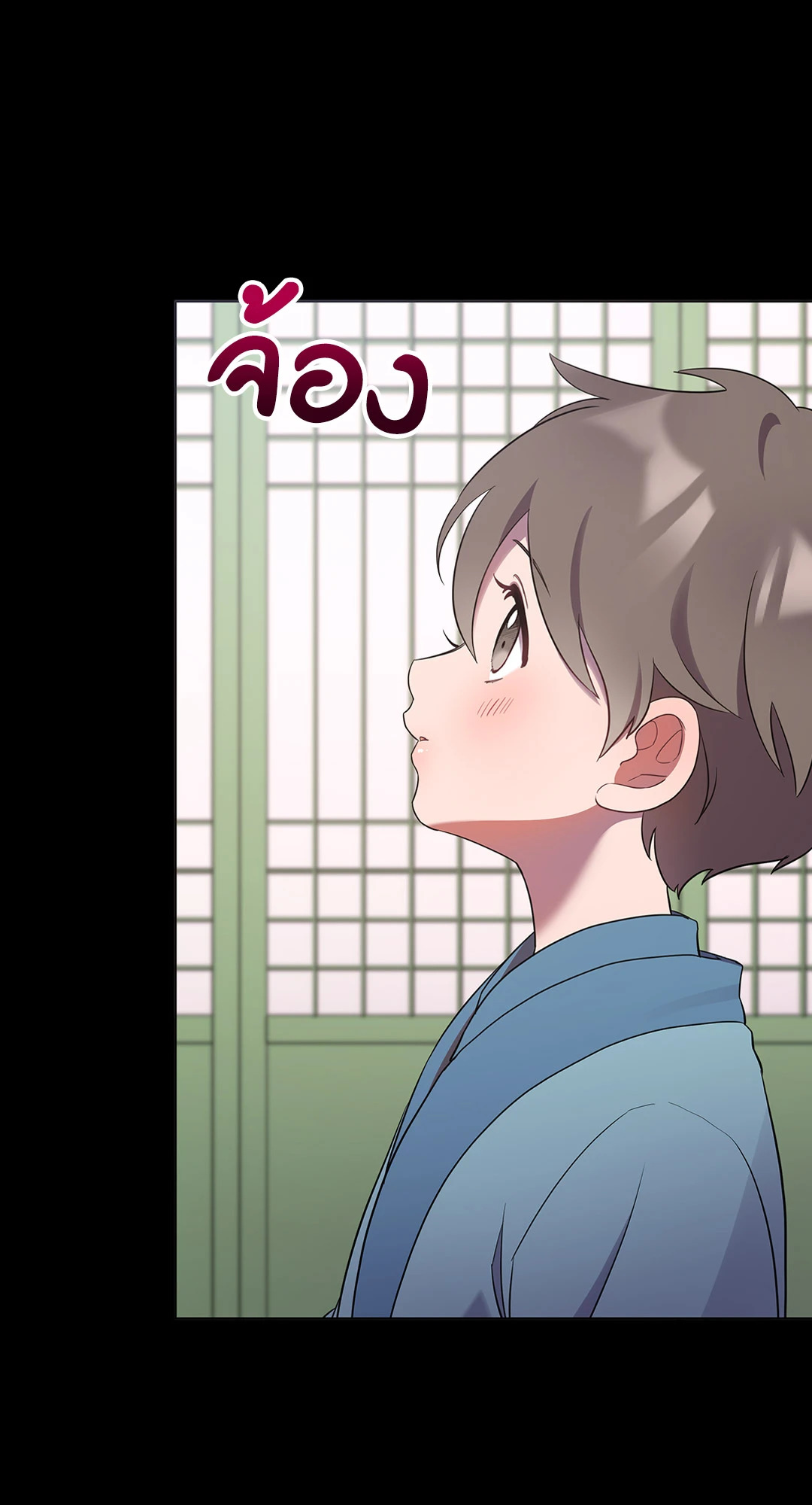 หน้า 108