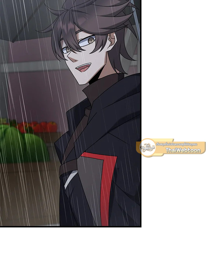 ยอดนักดาบจอมขี้เกียจ | Reincarnated as a Noble ตอนที่ 48 - รูปที่ 2