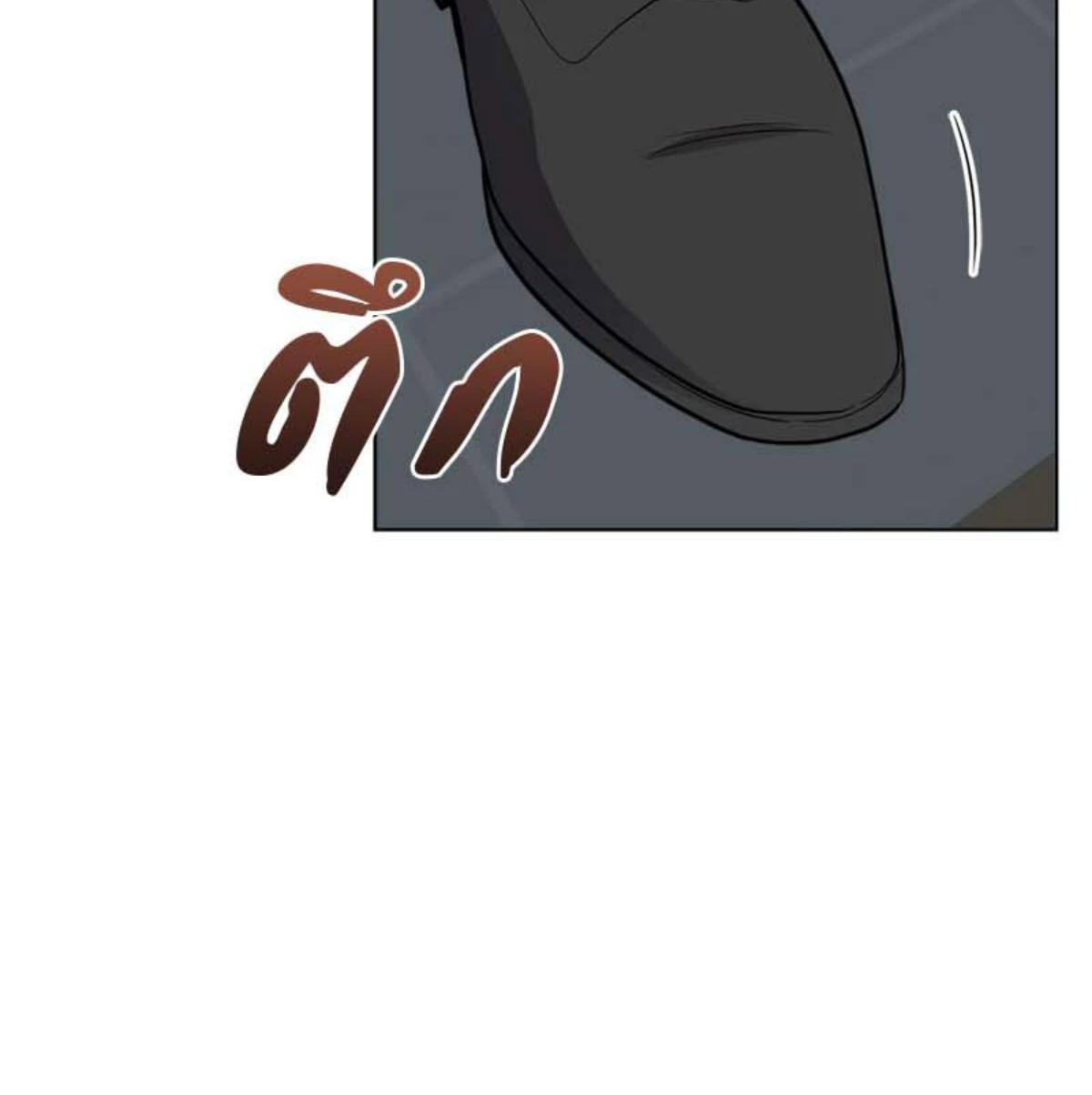 PASSION | แพชชัน (+R) ตอนที่ 79 - รูปที่ 2