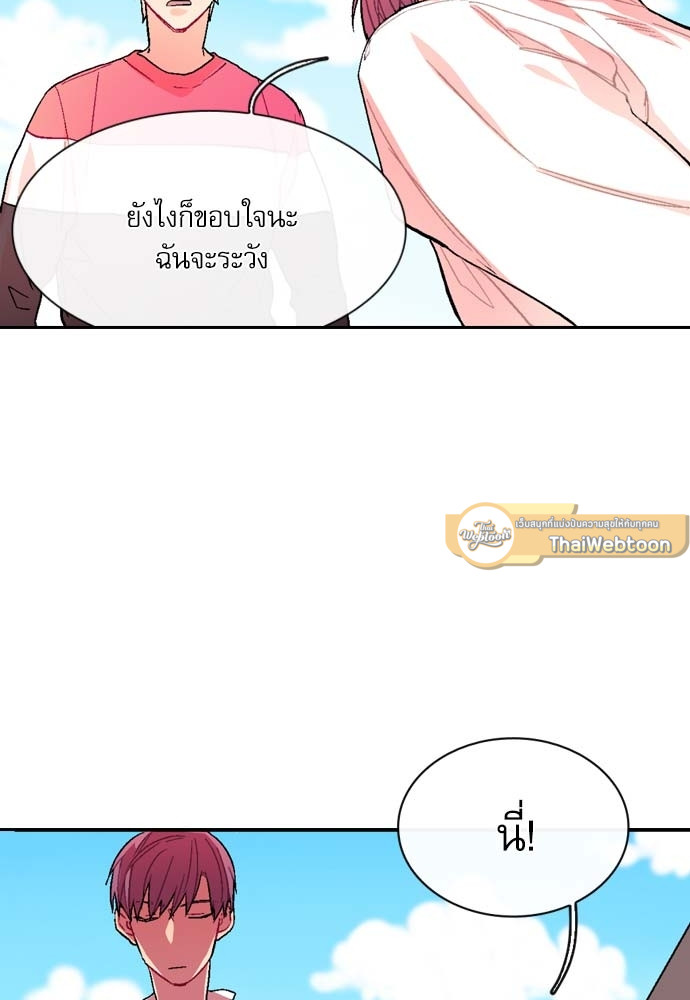 หน้า 64