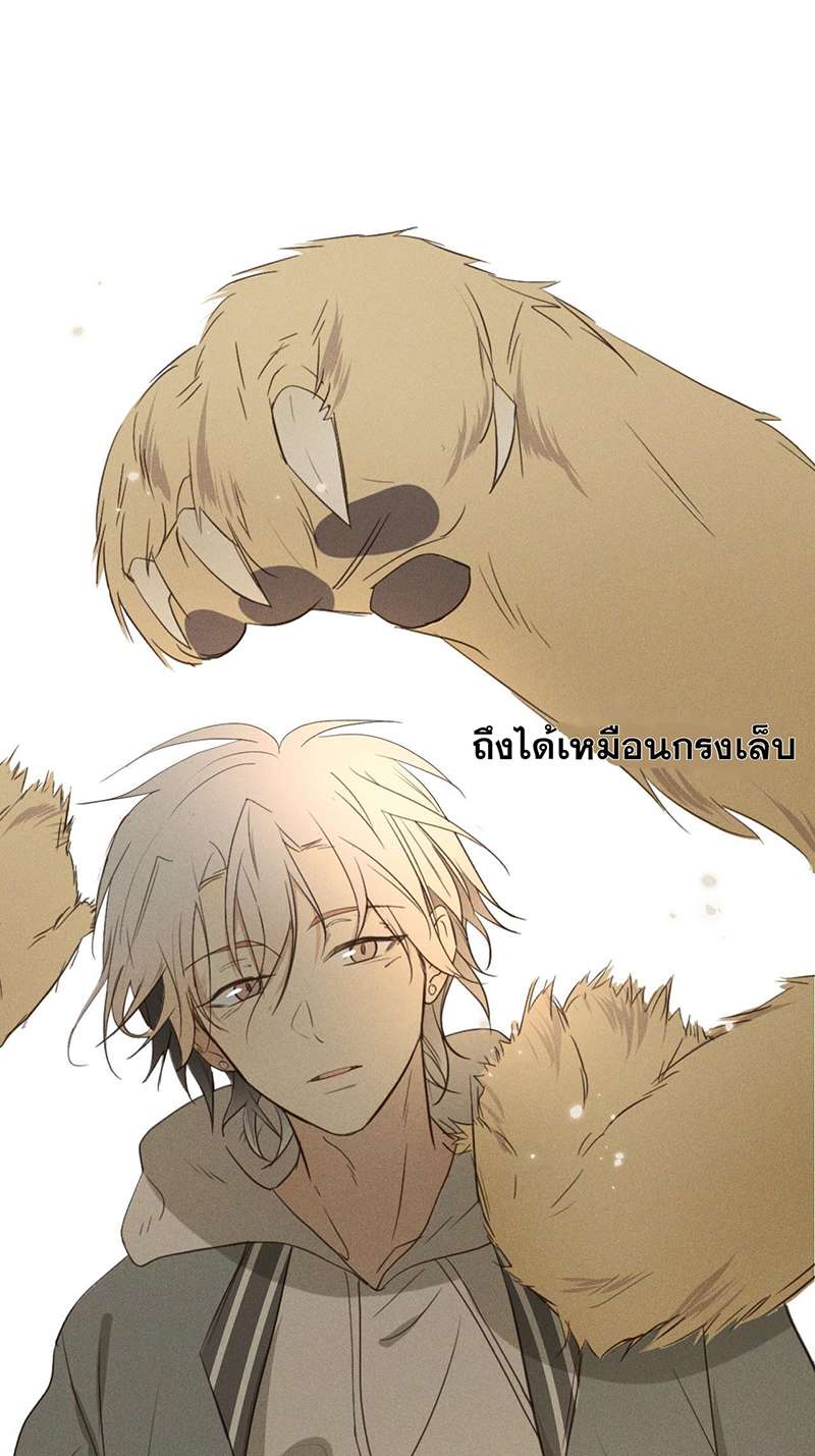 หน้า 92
