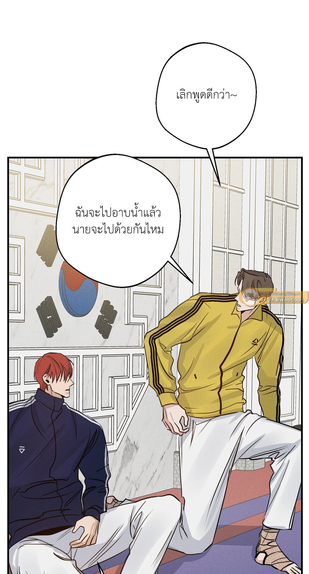 หน้า 44