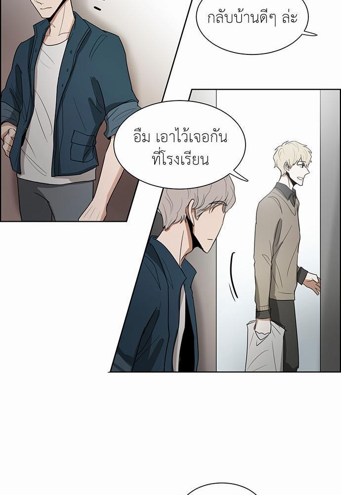 หน้า 49
