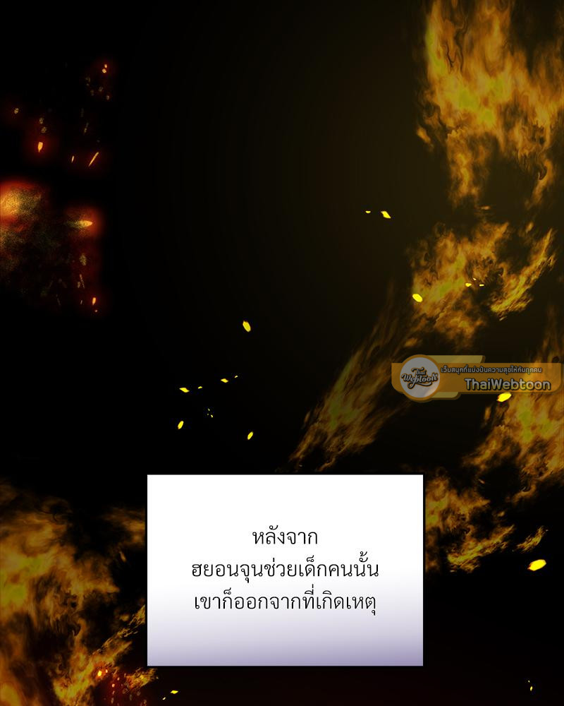 หน้า 114