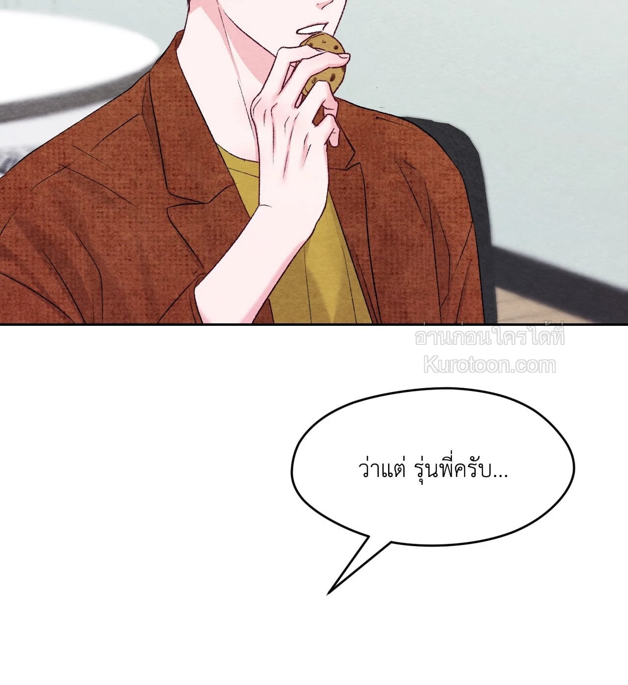หน้า 73