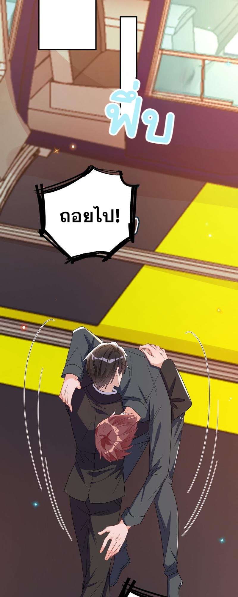 หน้า 41