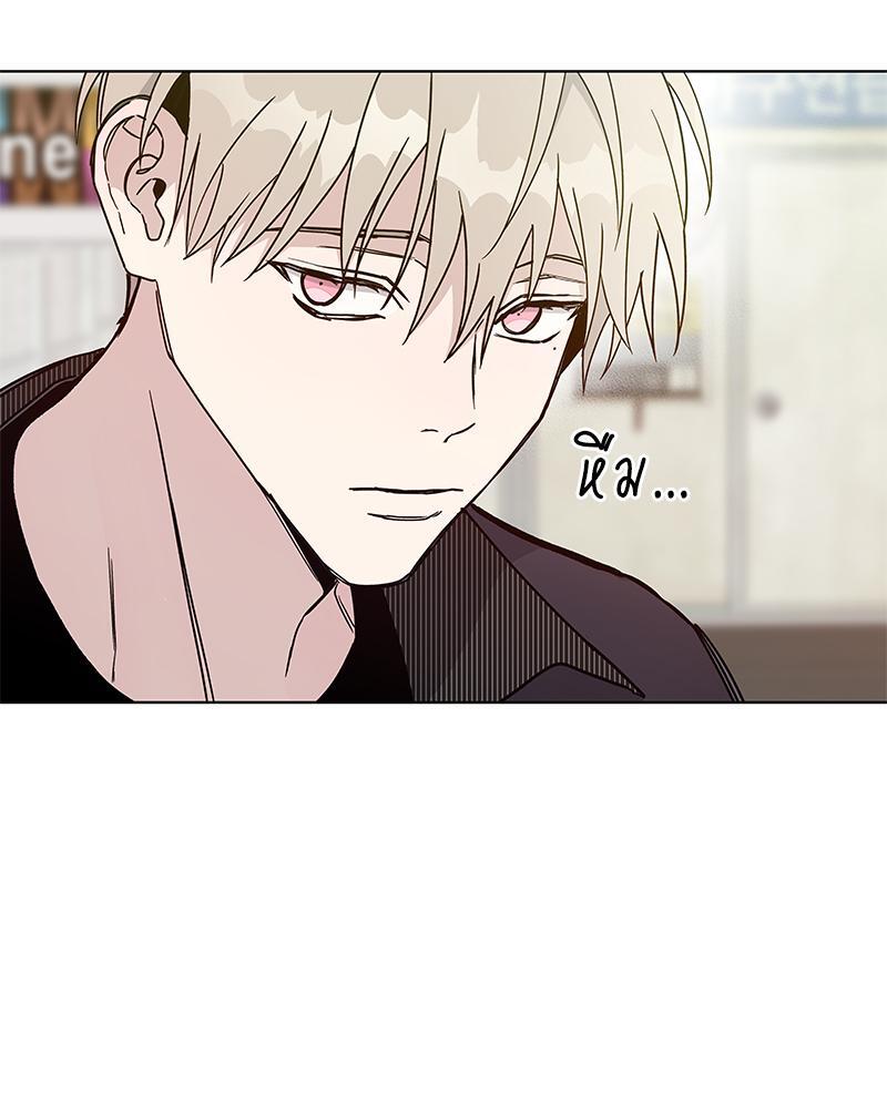 หน้า 87