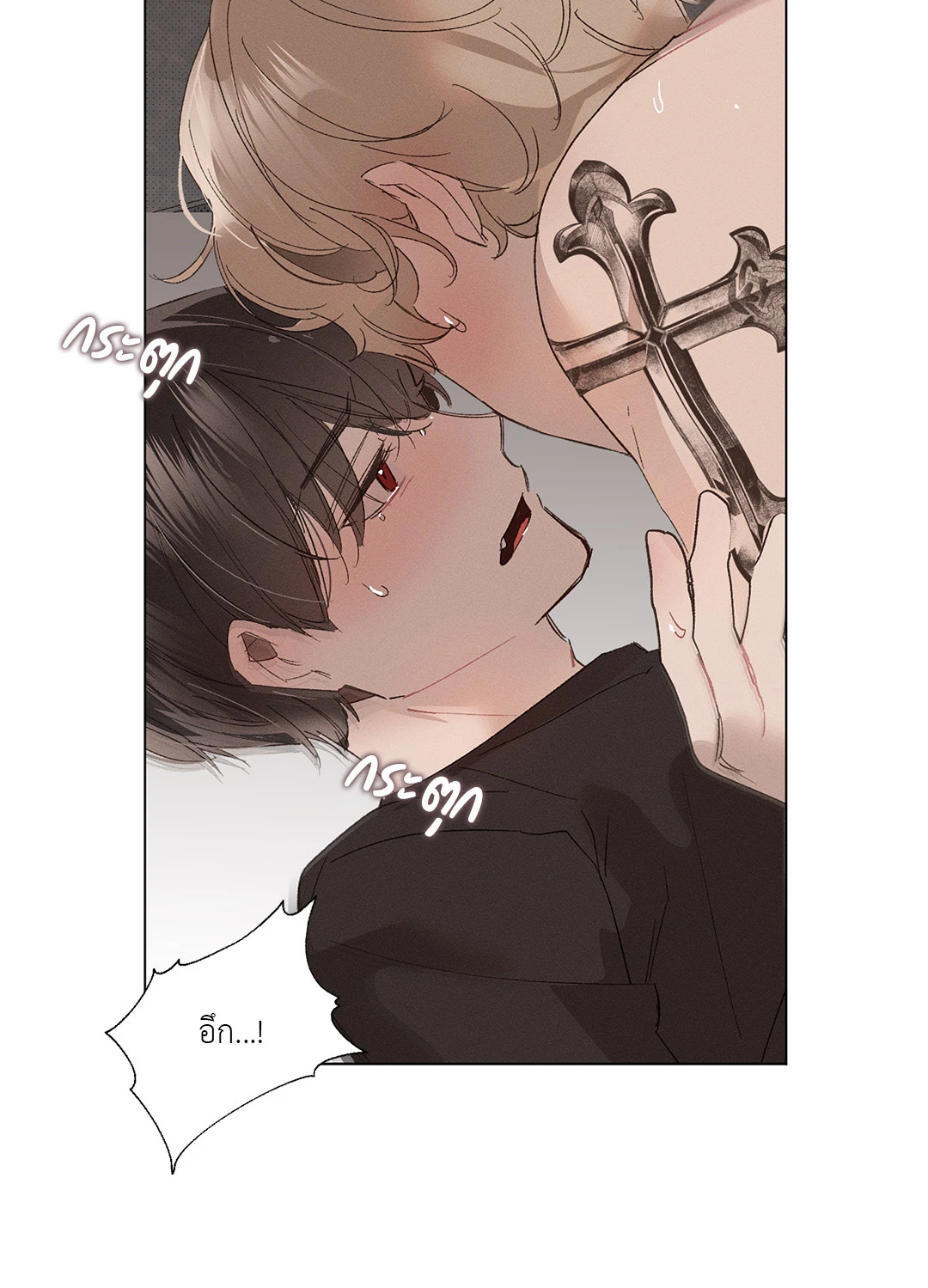 หน้า 56