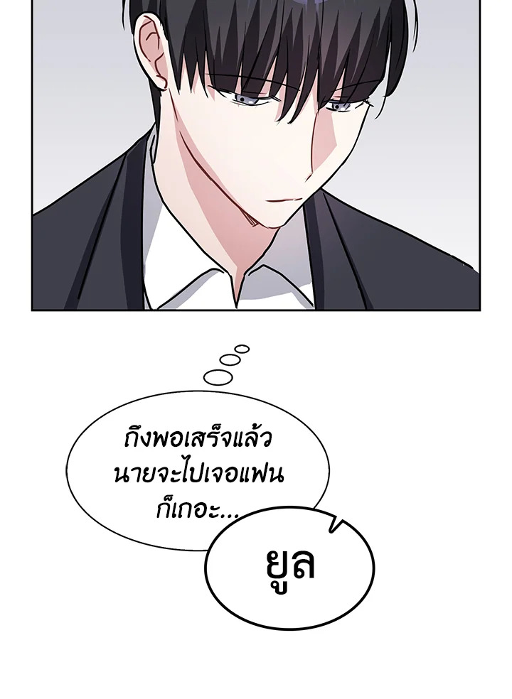 หน้า 59