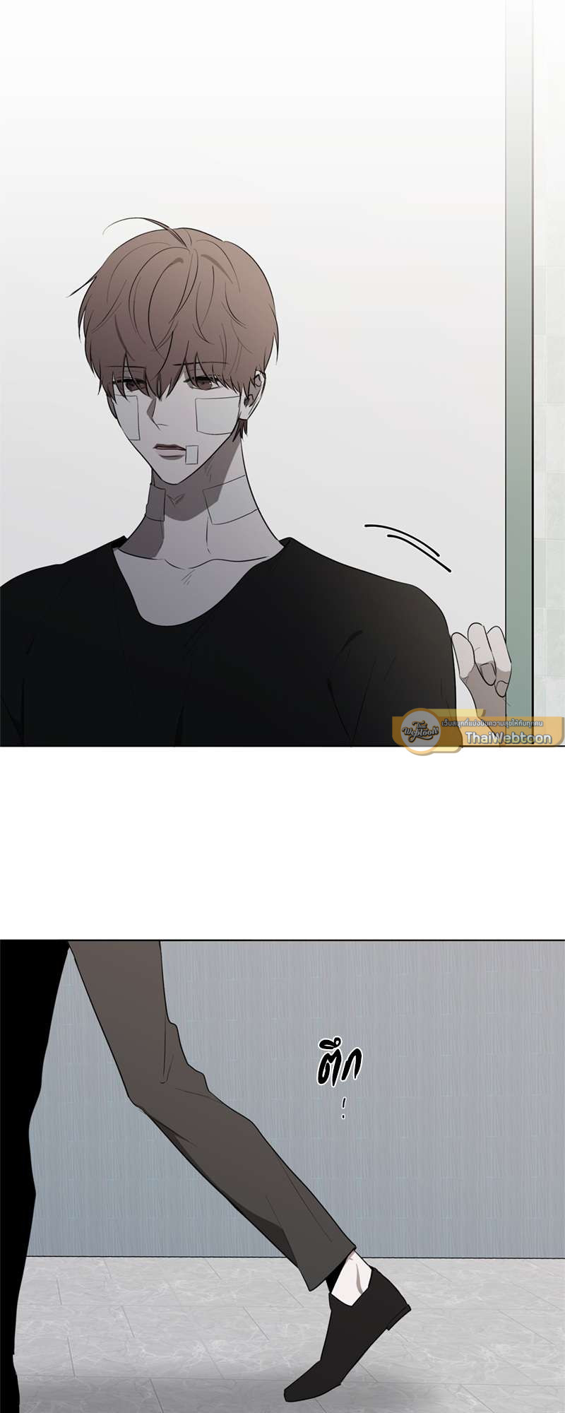 หน้า 29