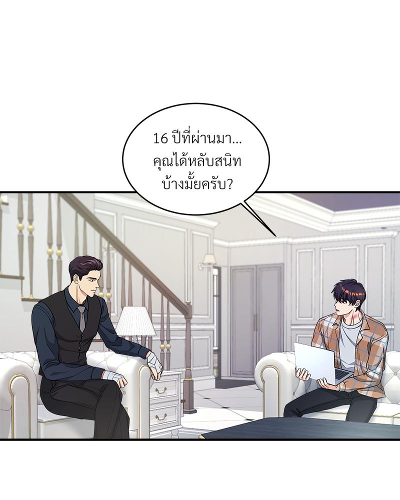 หน้า 91