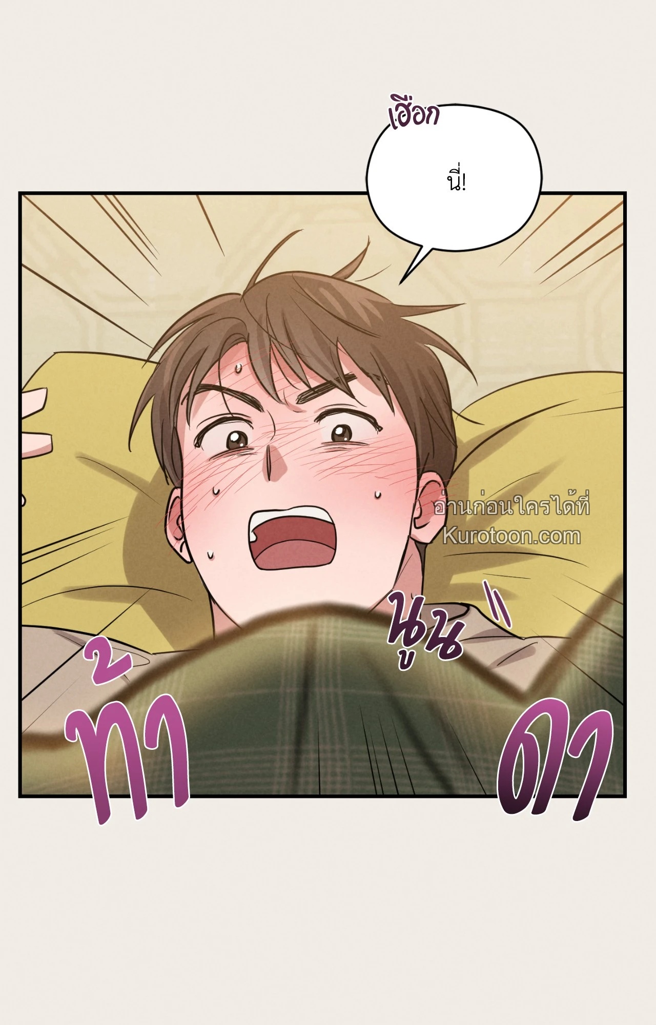 หน้า 78