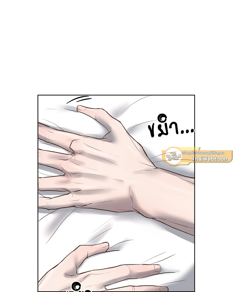 หน้า 95