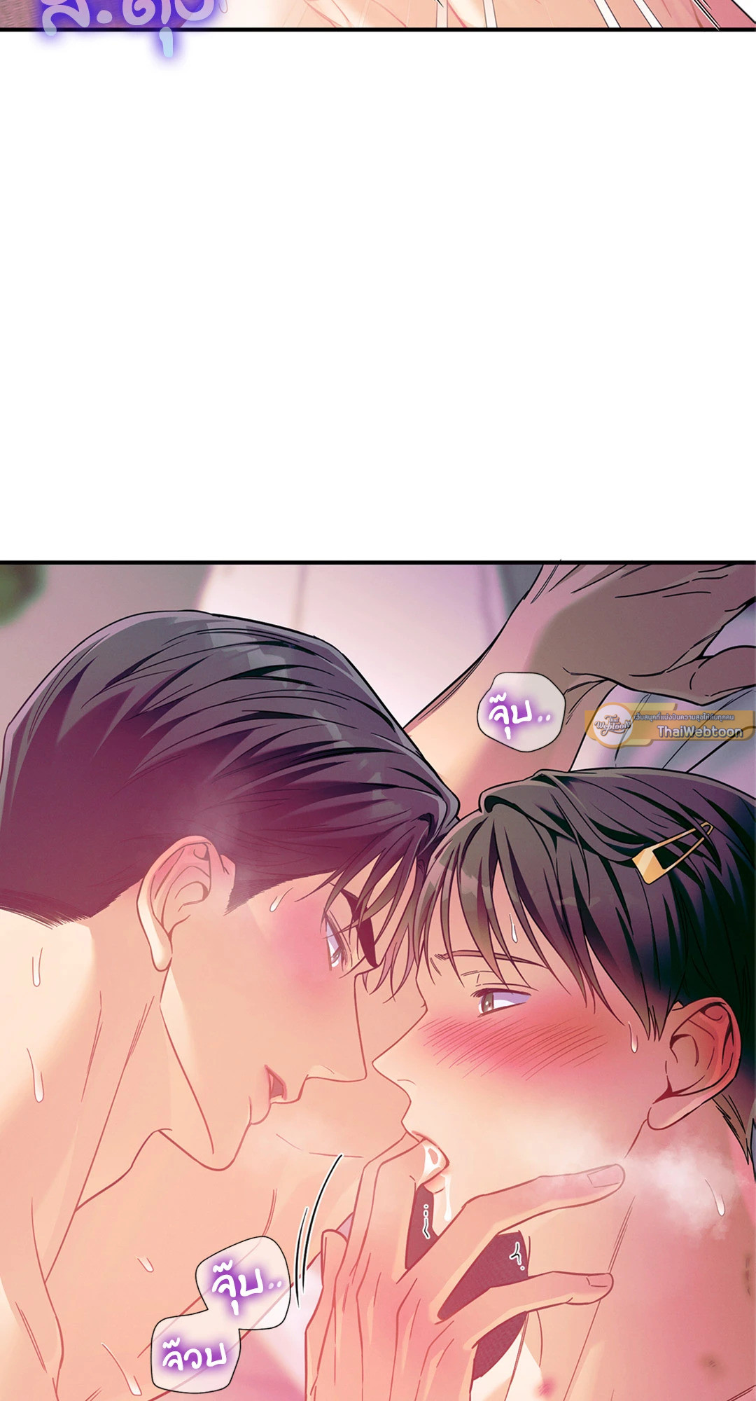 หน้า 51