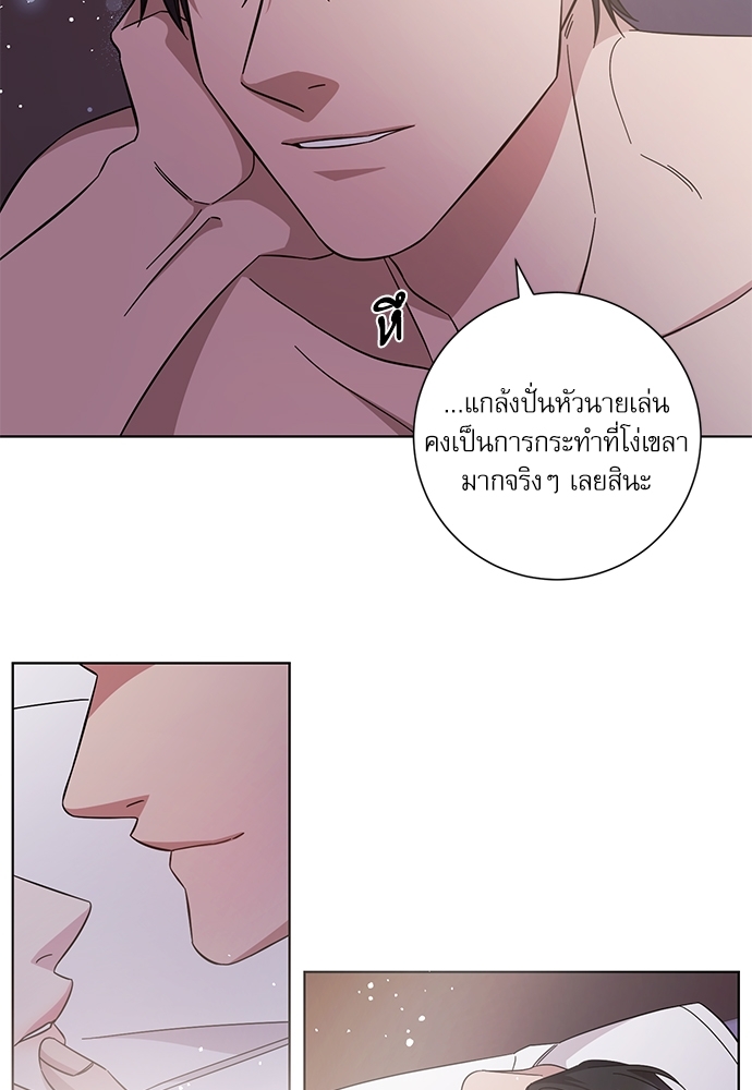 หน้า 38