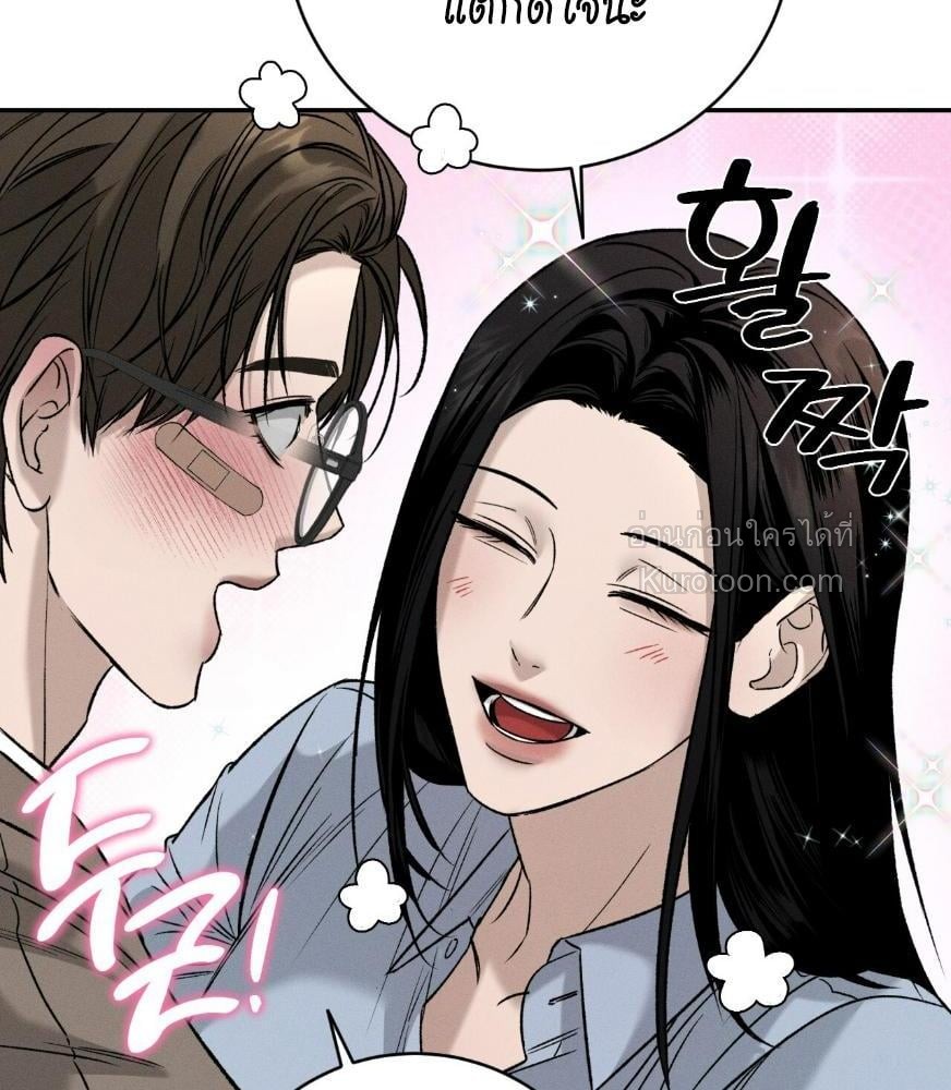 หน้า 129