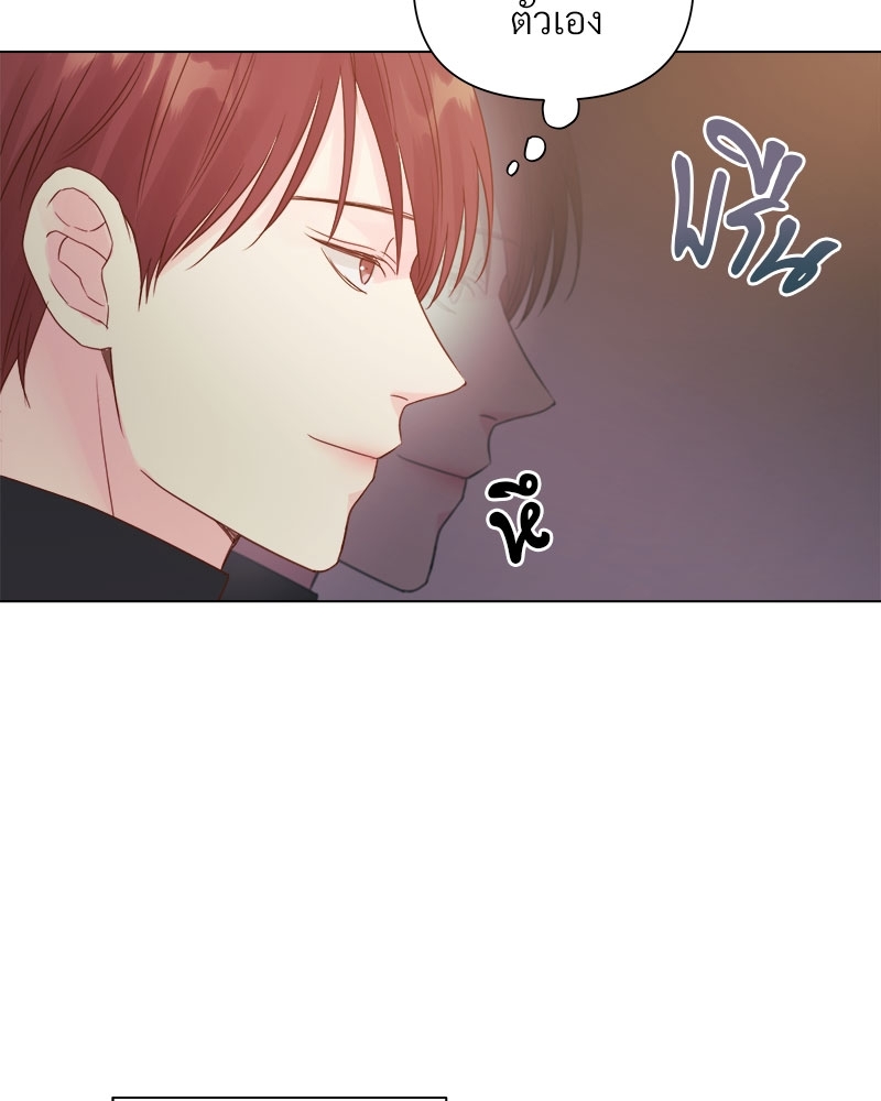 หน้า 99