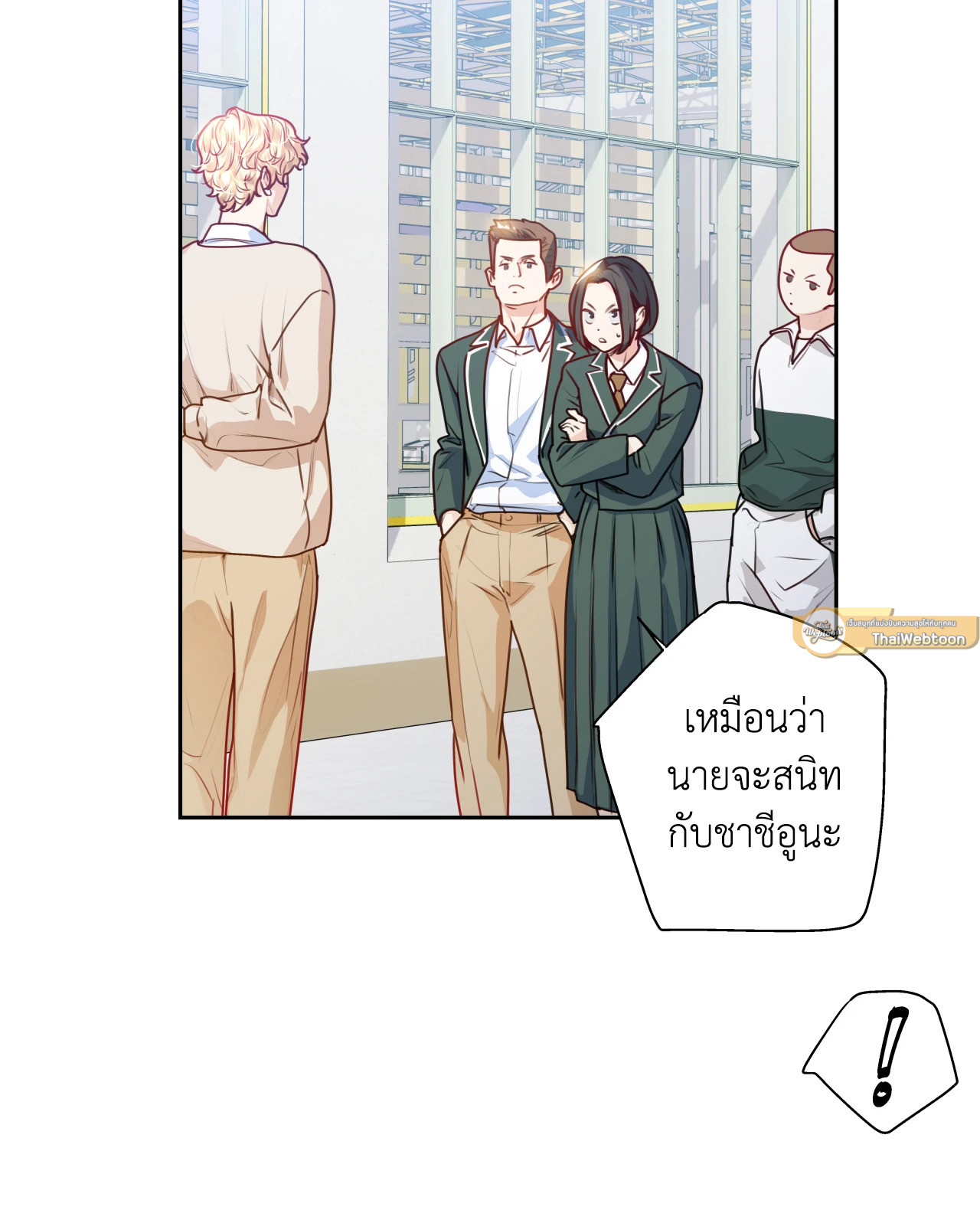 หน้า 61