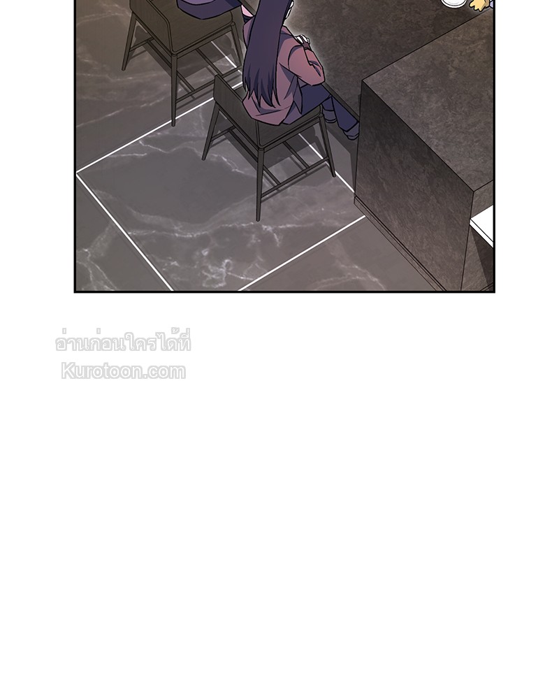 หน้า 97