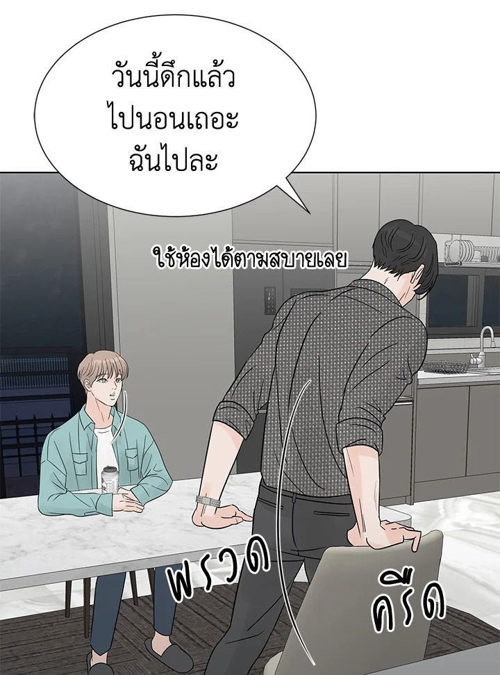หน้า 91