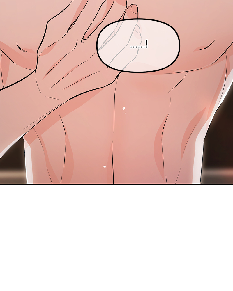 หน้า 110
