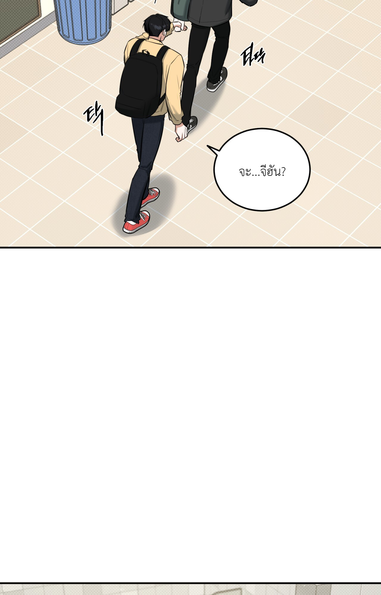 หน้า 58