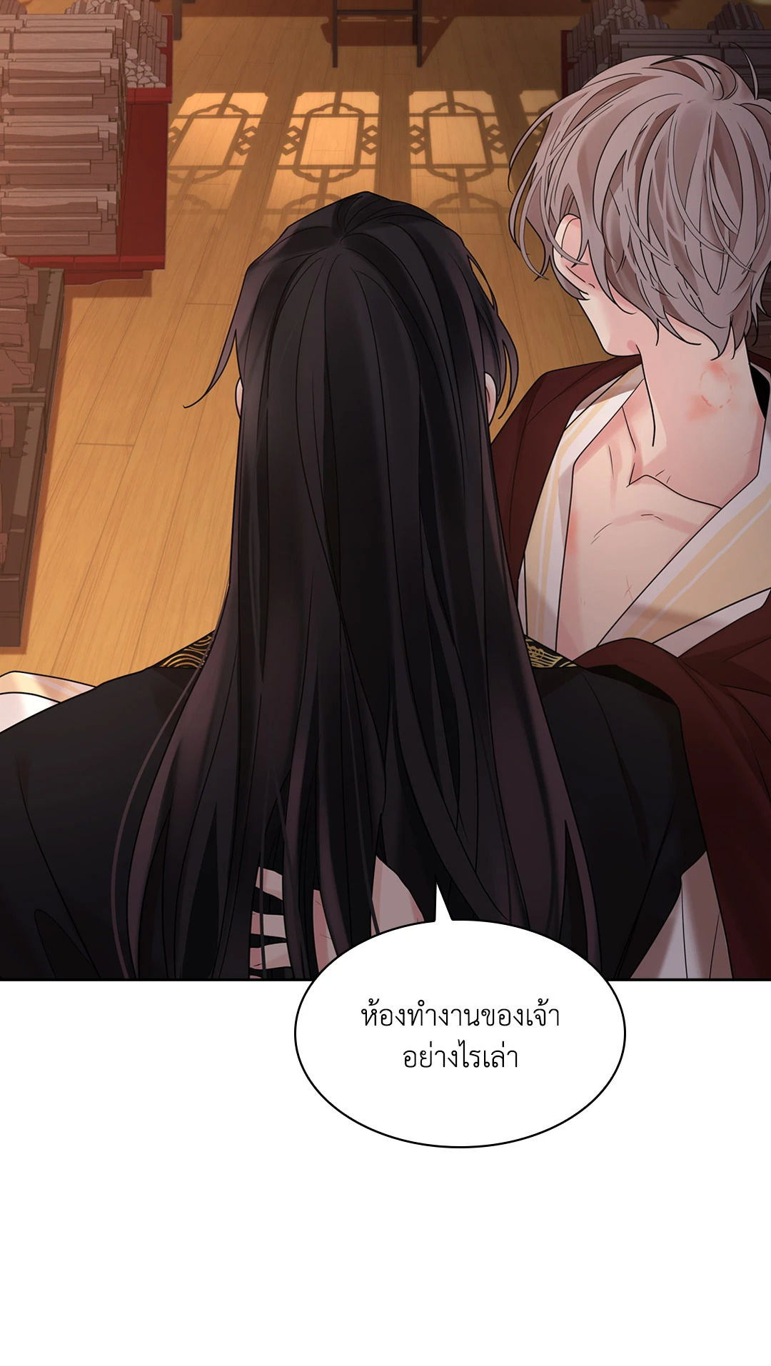 หน้า 102