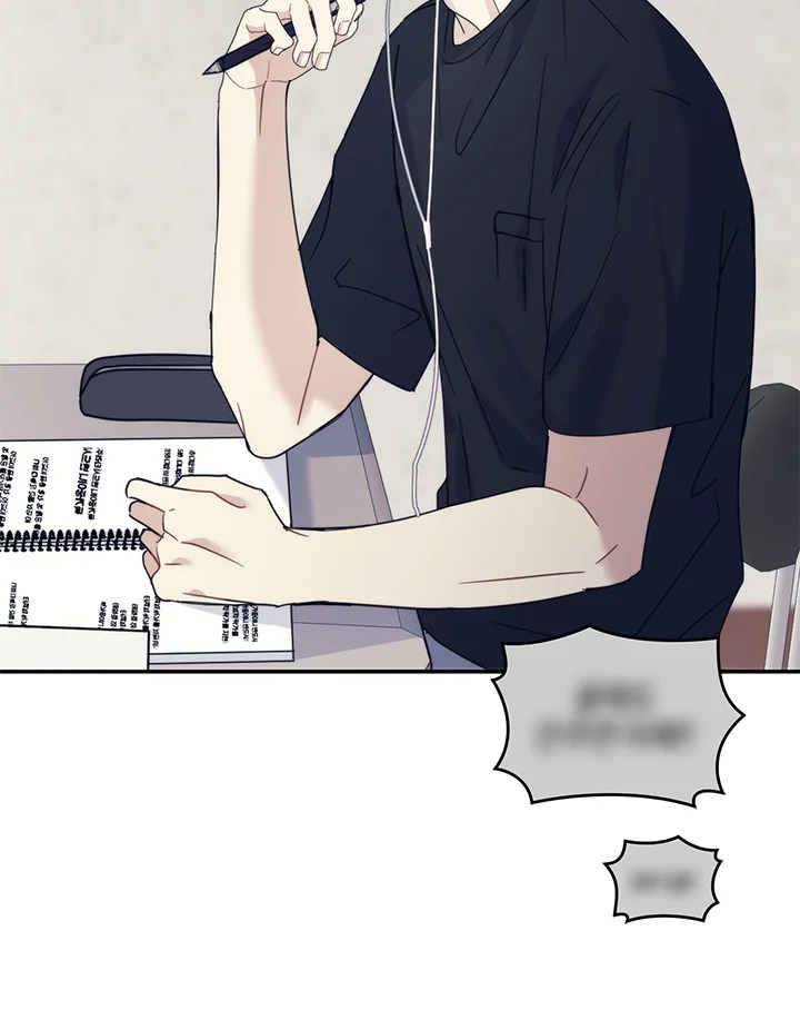 Starstruck ตอนที่ 22 - รูปที่ 2