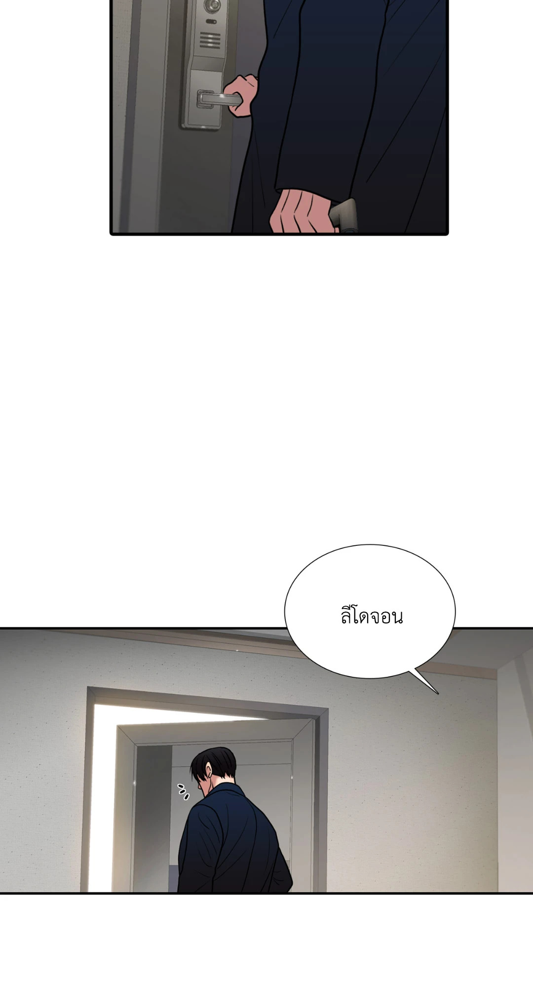 หน้า 40