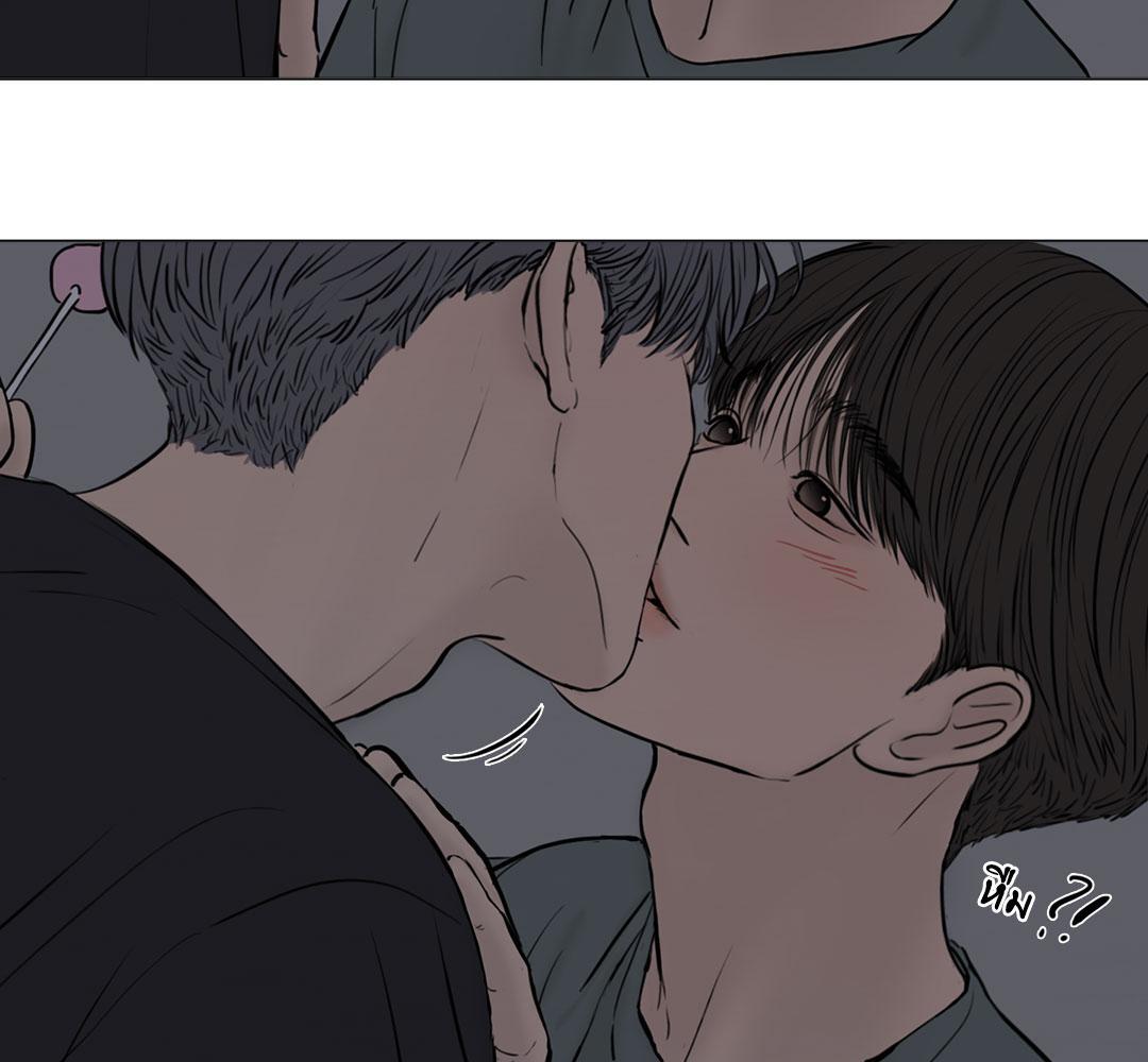 หน้า 84