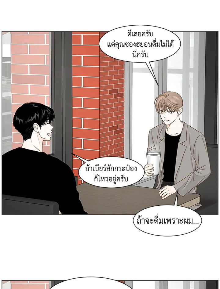 หน้า 67