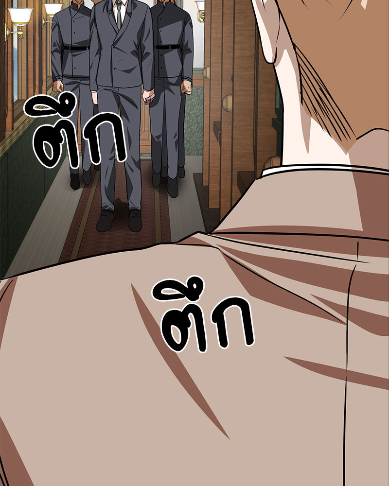 หน้า 152